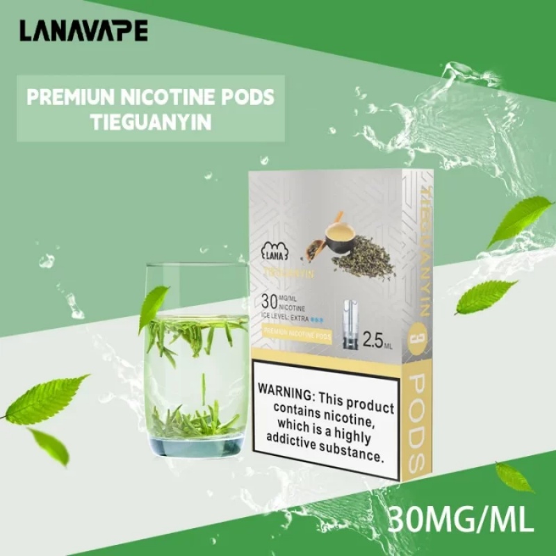 LANA煙彈 【鐵觀音味】 通用一代主機