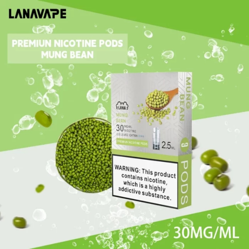 LANA煙彈 【綠豆味】 通用一代主機